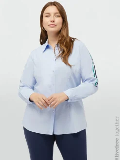 Fiorella Rubino Camicie E Bluse|Camicia In TENCEL™ Con Nastro A Righe