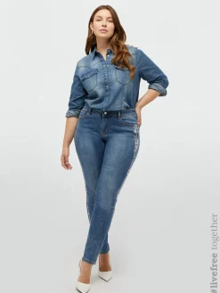 Fiorella Rubino Jeans|Jeans Skinny Con Bordi Silver
